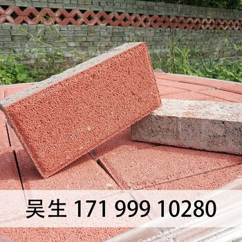 广州透水砖保养方法及报价