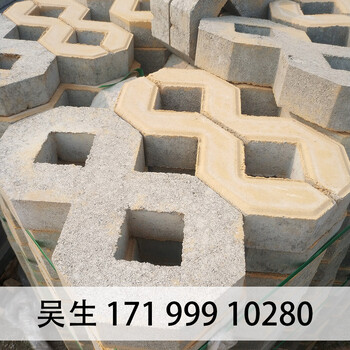 广州植草砖、八字植草砖铺设