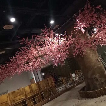 重慶植物雕塑