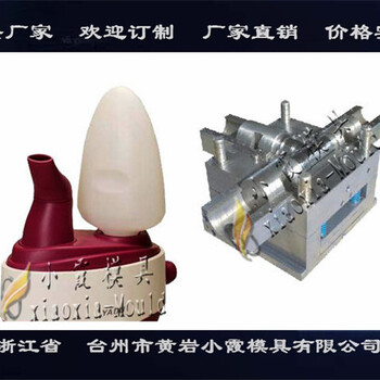 空气净化机塑料外壳模具公司