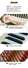 珠江钢琴UP118M批发零售南昌钢琴专卖