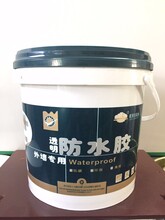 台州外墙透明防水胶厂家供应