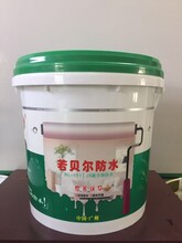 陕西JS聚合物水泥防水涂料厂家供应商