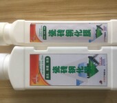 瓷砖钢化膜防水生产厂家批发