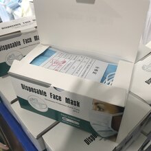 个人防护口罩图片