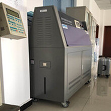 AP-UV塑胶零件的UV老化测试箱亚太拉斯紫外老化试验箱