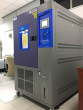 AP-HX北京彩晶玻璃高低温摸底试验箱恒定温湿度试验效果箱