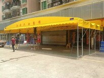 西安中赞篷业加工生产各种雨棚、帐篷、推拉蓬、彩棚、折叠棚等图片2