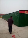 西安生产汽车帐篷固定帆布棚移动雨篷工地雨棚图片5