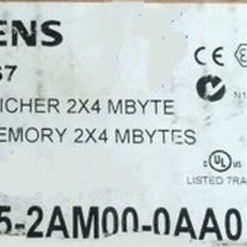 全新原装西门子6ES7955-2AM00-0AA02X4M字节RAM内存卡