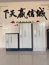 河北衡水防磁柜生产厂家生产档案防磁柜防潮防火柜防磁文件柜防磁信息安全柜厂家