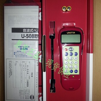 日本UNITTAU-508皮带张力计音波式皮带张紧力测试仪