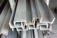 山东供应6.3#槽钢叉车槽钢，量大规格全厂家直发
