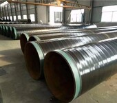 内蒙古包头石油化工用3pe加强级防腐钢管的机械性能
