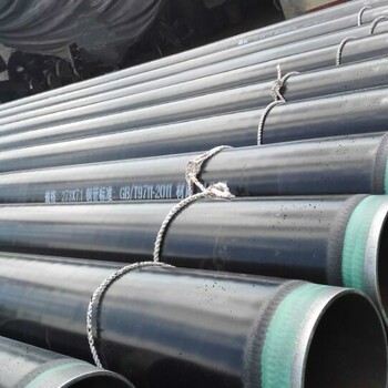湖北武汉3pe防腐螺旋钢管的埋弧焊工艺
