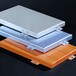 厂家直销铝单板内外墙铝幕墙铝单板氟碳漆铝单板铝单板加工
