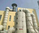 扬州PP喷淋塔PP环保设备厂家厂家直售品质