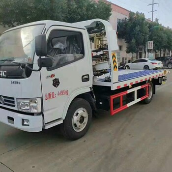 東風(fēng)小多利卡藍(lán)牌清障車拖車