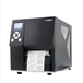 科诚ZX420工业条码打印机，饲料标签打印专用机器