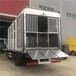 雛禽運輸車特點畜禽運輸車工作原理