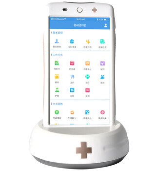 湖南移动护理对讲信息系统护士移动PDA实时核对患者信息