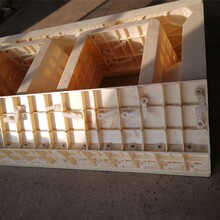 阶梯式箱型砌块-台阶式挡土墙生态护坡护岸模具