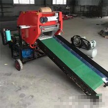 直销玉米秸秆青贮打捆机青贮打捆包膜一体机青贮打捆包膜机图片