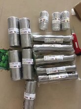 德国LAMINA导套导柱代理商AB1-1614图片