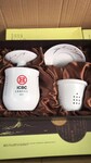 银行宣传礼品陶瓷茶杯定制印字