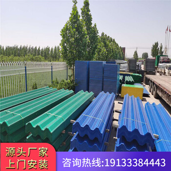 全國(guó)銷售擋風(fēng)抑塵墻，擋風(fēng)墻安裝，電廠抑塵網(wǎng)，煤場(chǎng)防塵網(wǎng)