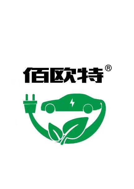 电动汽车充电桩