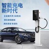 充電樁價格？充電樁多錢？