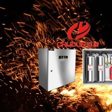 上海厨盾-厨房自动灭火装置-CMJS18-2-CD