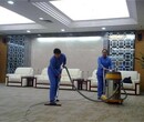 广州优质地毯清洗10年经验,清洗保洁图片