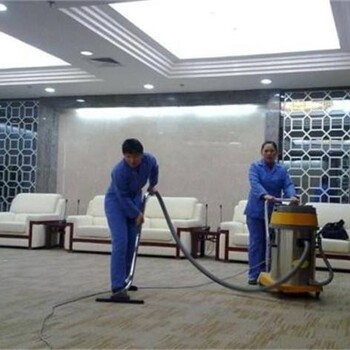 惠州热门地毯清洗服务周到,开荒清洁