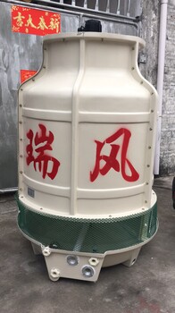 圓形逆流塔佛山瑞風冷卻塔廠家