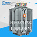 TSJATDJA50KVA系列调压器0-500V电压可定制试验