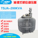 TSJATDJA70KVA油浸调压器厂家0-400V