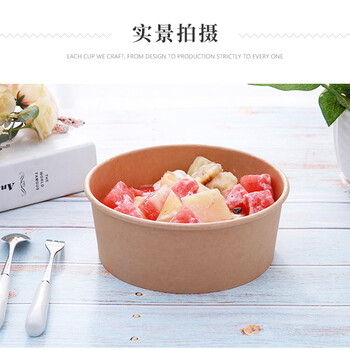 嘉興一次性紙漿餐盒供應(yīng)商