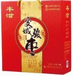 山西纸箱厂山西干果专用纸箱山西食品专用纸箱图片