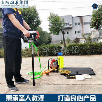 廠家便攜式山地鉆機輕便單人背包鉆機小型淺孔鉆機