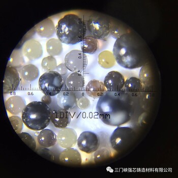 消失模铸造用砂大型生产基地绿色铸造材料厂家