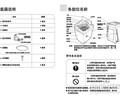 长沙市小折页产品说明书打印