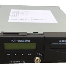 路嘉航车(船)硬盘(双SD)4G北斗双模部标视频一体机内置打印机图片