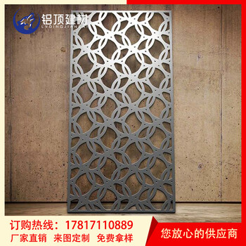 佛山厂家向广州用户推荐雕花冲孔氟碳喷涂铝单板木纹铝单板