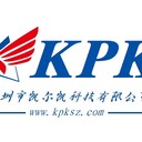 深圳KPK乌克兰海外仓