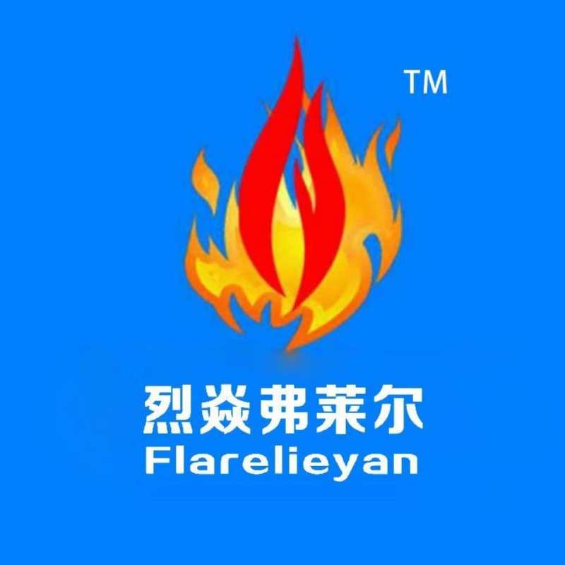 沧州烈焱环保科技有限公司