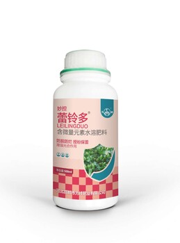 棉花控旺整枝授粉膨桃增產(chǎn)型葉面肥為峰肥業(yè)蕾鈴多猛上桃廠家