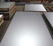 常年生产经营各类不锈钢板及型材，可按需定制