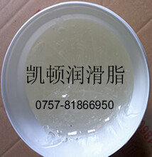 透明阻尼油